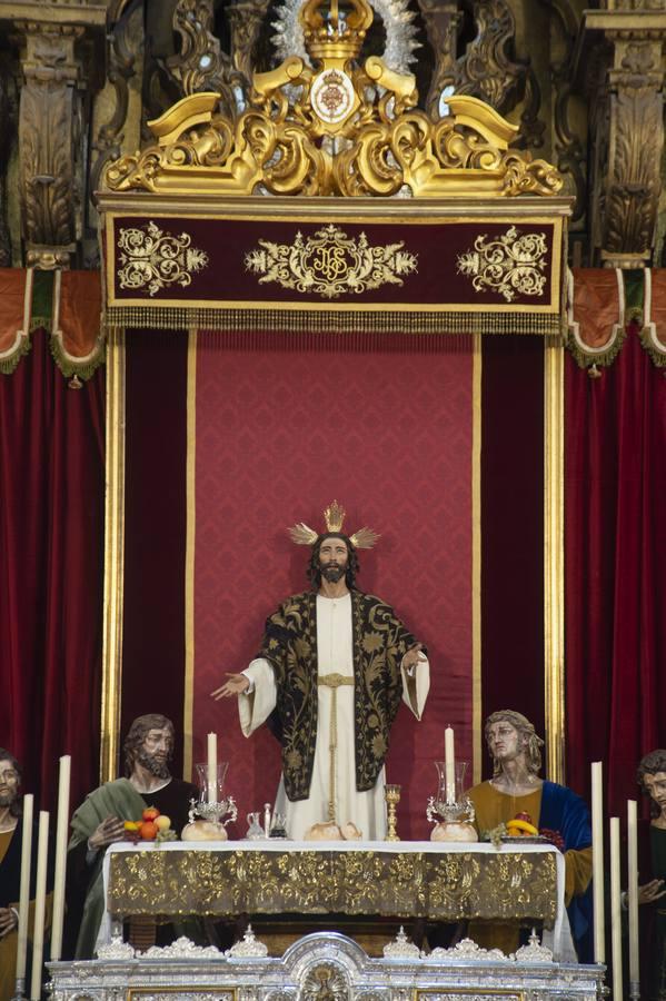Altar del Señor de la Cena
