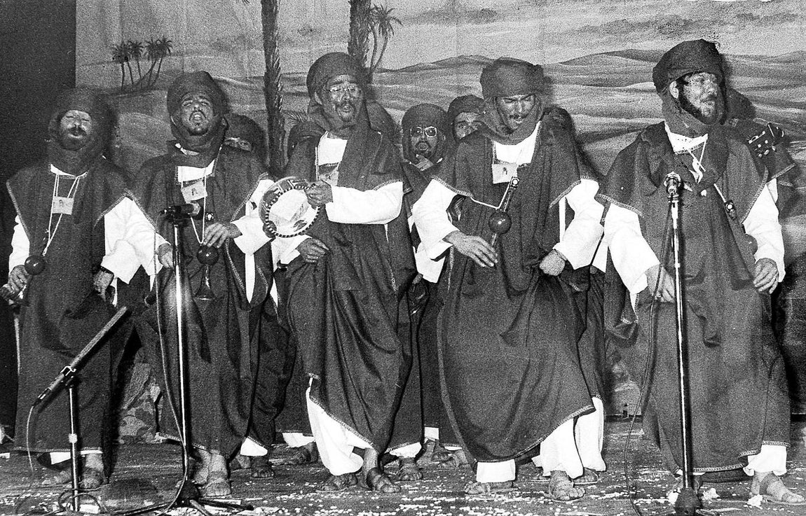 'Los hombres azules', de Joaquín Quiñones (1985)