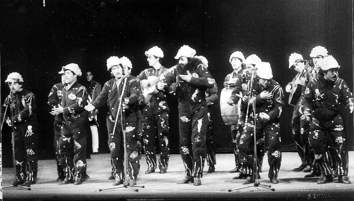 'Las quince piedras', de Enrique Villlegas y la dirección de Antonio 'el Alemania'; detrás, con la guitarra, un joven Selu García Cossío (1984)