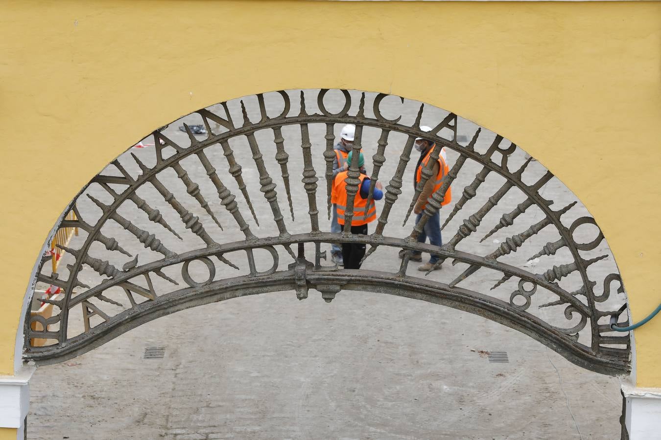 Techos de la Fábrica de Artillería de Sevilla