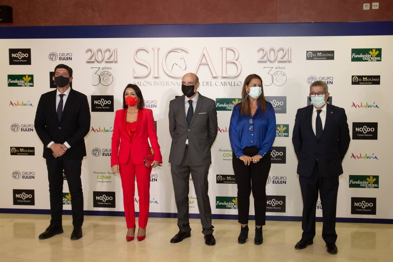 Inauguración del Sicab, en imágenes