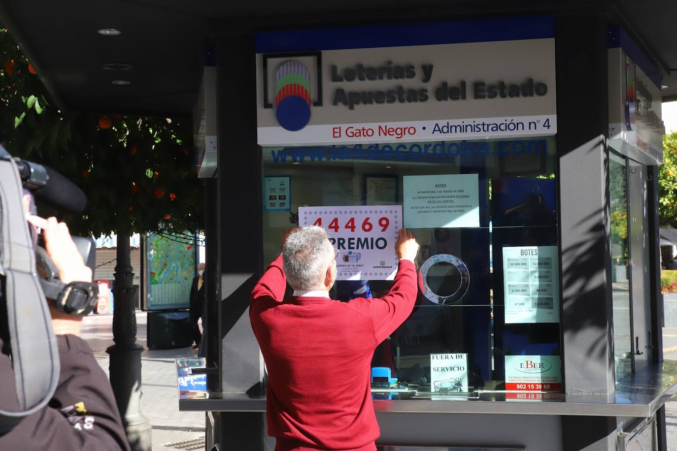 La Lotería del Niño en Córdoba, en imágenes