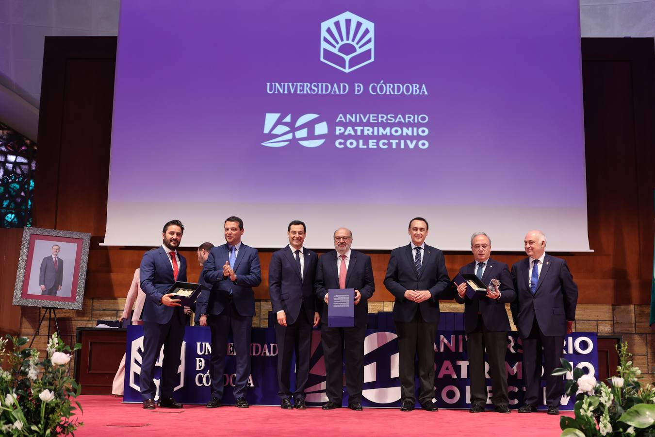 El reconocimiento de la Universidad de Córdoba a la sociedad en sus 50 años, en imágenes