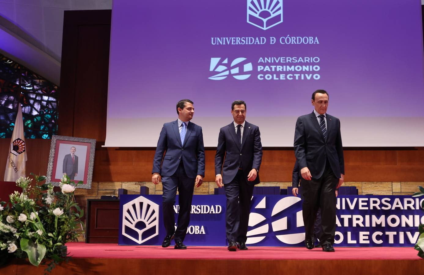 El reconocimiento de la Universidad de Córdoba a la sociedad en sus 50 años, en imágenes