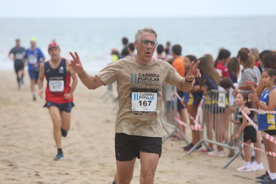 Fotos: II Carrera Popular Playas de Cádiz