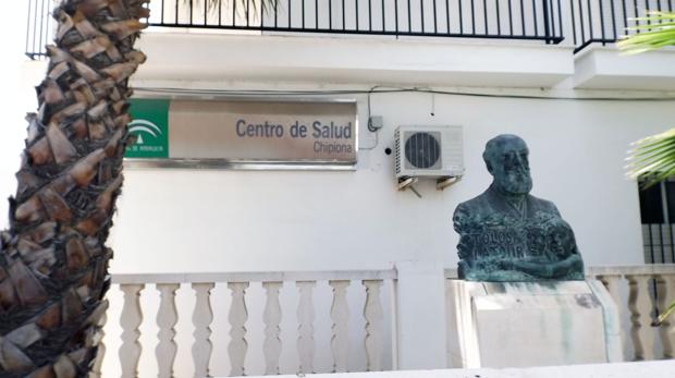 El centro de salud donde ocurrieron los hechos