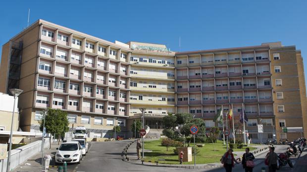 Dependencias del Hospital Universitario Virgen del Rocío