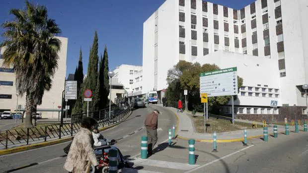 Acceso al Hospital Reina Sofía de Córdoba