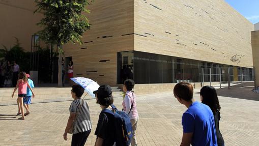 Centro de Recepción de Visitantes de la Puerta del Puente