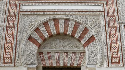 La Puerta de San José, tras su última restauración