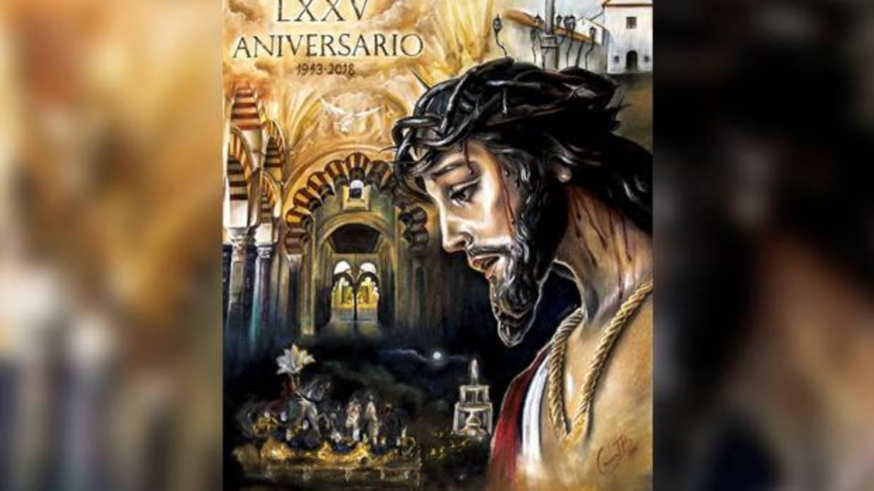 Cartel conmemorativo del 75 aniversario