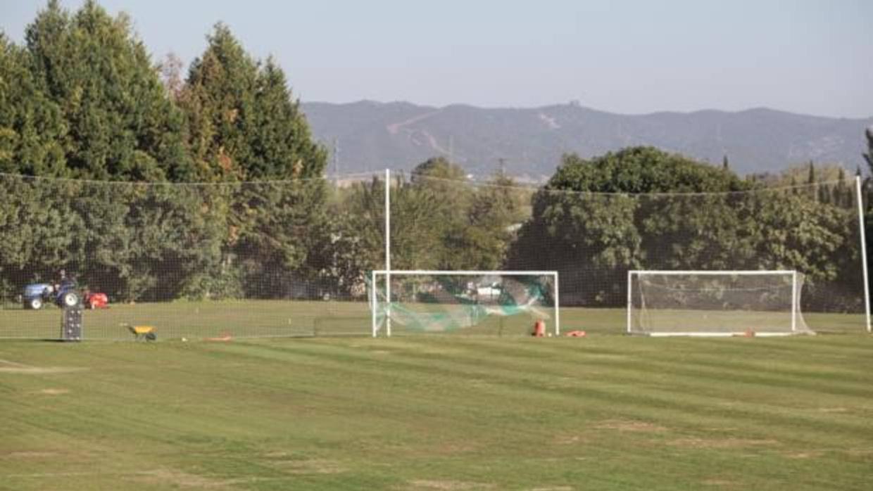 Imagen panorámica de la Ciudad Deportiva Rafael Gómez