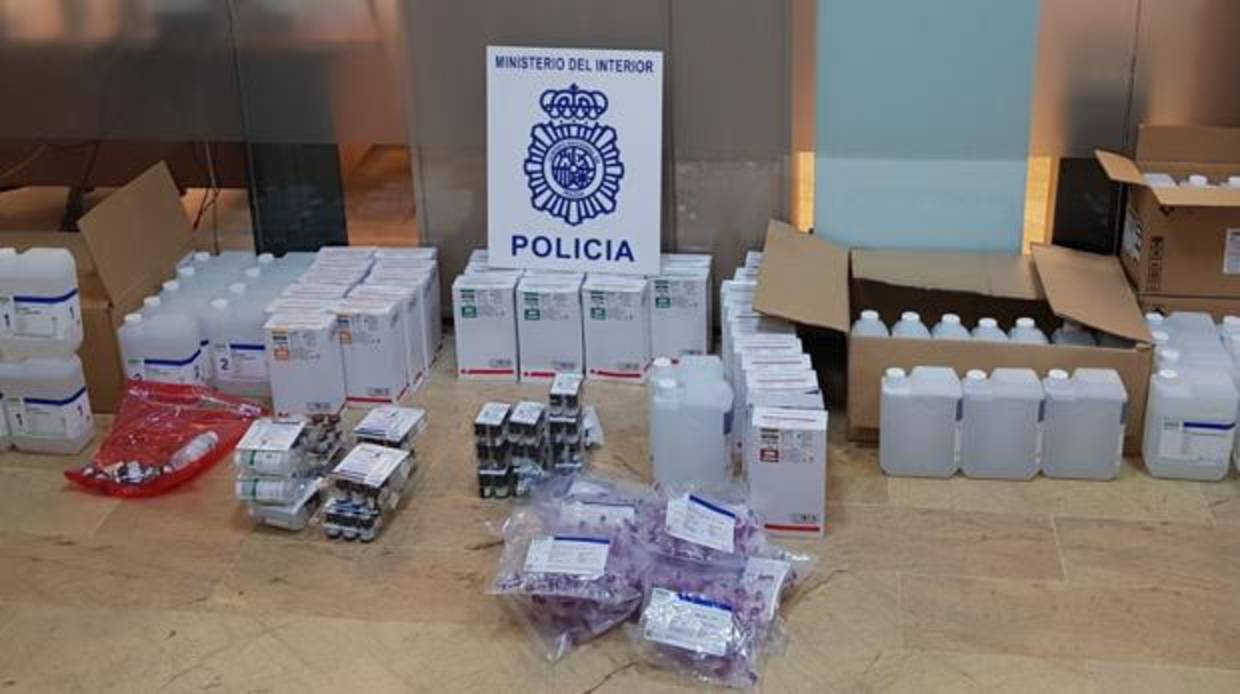 Imagen de los medicamentos intervenidos en esta operación policial