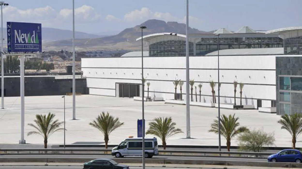 Centro Comercial Nevada de Granada