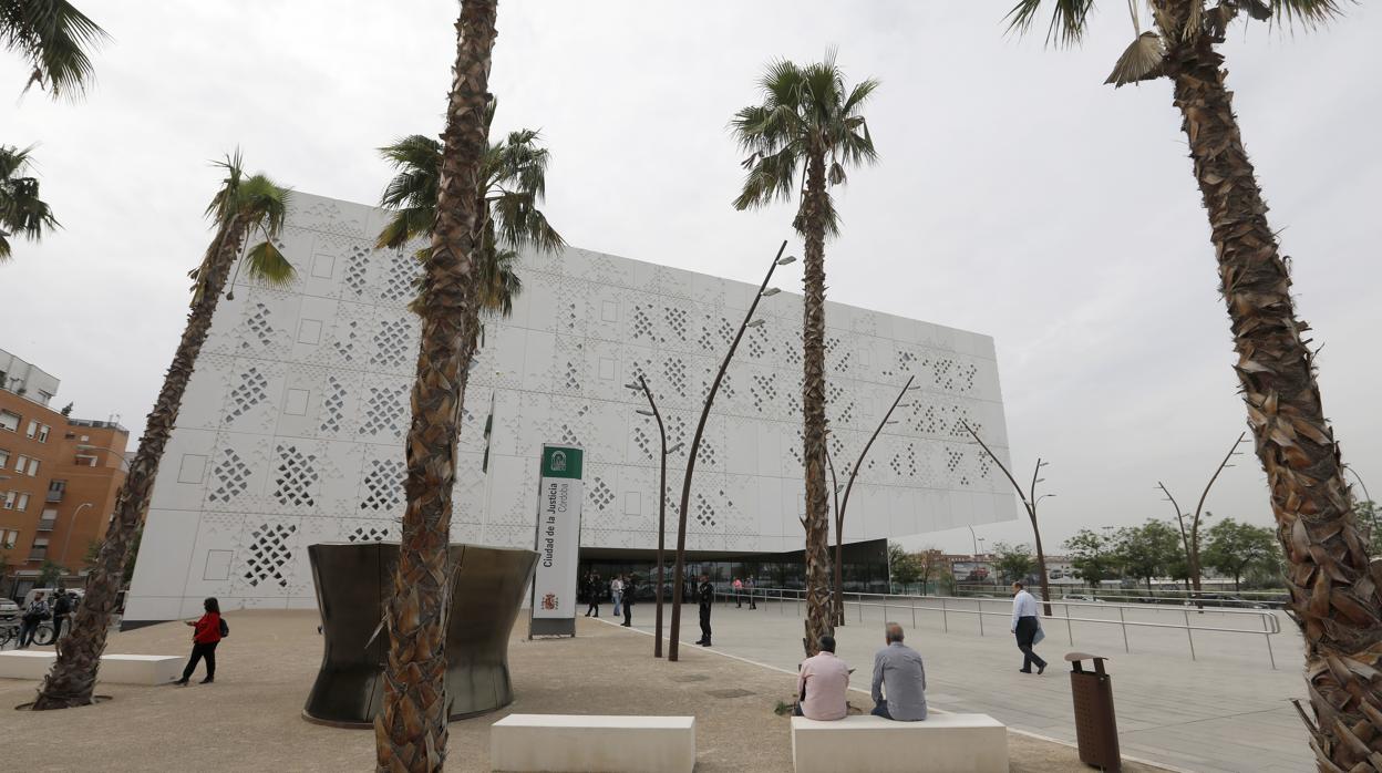 Entrada a la Ciudad de la Justicia de Córdoba