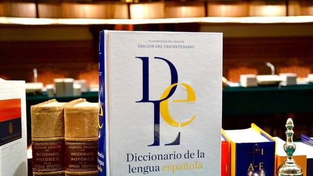 Ambiéntologos y ambientólogas, geógrafos y geógrafas, físicos y físicas para la ley contra el cambio climático