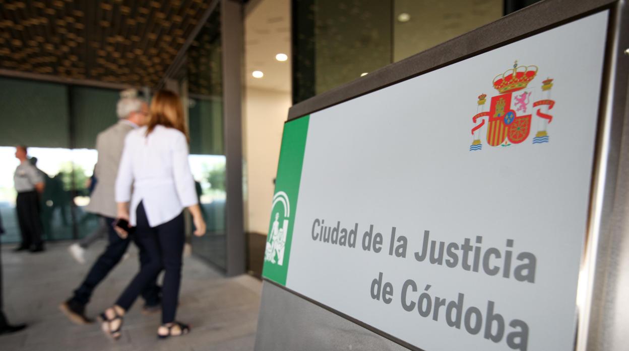 Entrada a la Ciudad de la Justicia de Córdoba