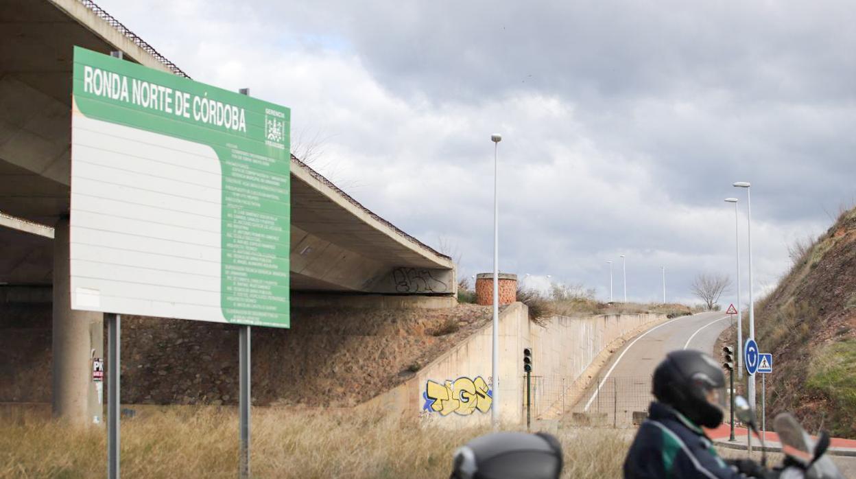 La Ronda Norte de Córdoba en una imagen de archivo