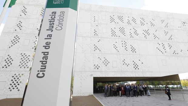El Ministerio de Justicia mantiene bloqueado el Juzgado 24 horas de Córdoba