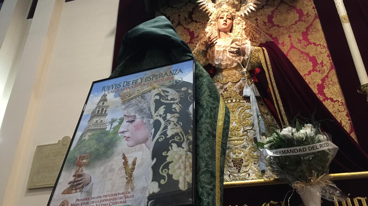 Cartel «Jueves de Fe y Esperanza», de la cofradía de la Sagrada Cena de Córdoba