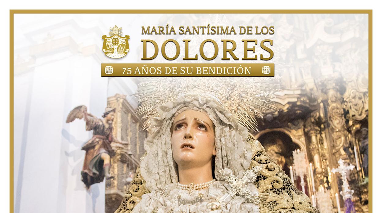 María Santísima de los Dolores