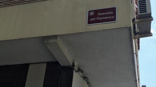 Siguen los cambios en el callejero de Córdoba: Vallellano ya reza como avenida del Flamenco