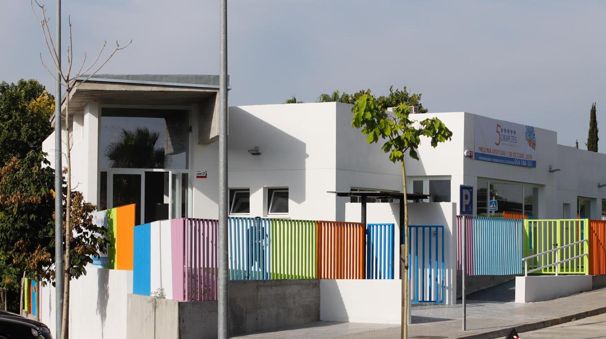 Imagen de la escuela 5 Chupetes para los hijos de los trabajadores del Reina Sofía