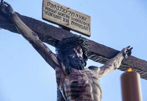 Cristo de la Universidad de Córdoba