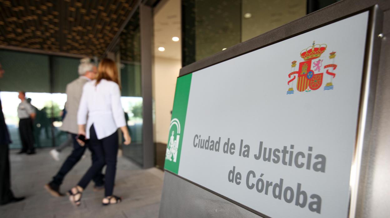 Entrada a la Ciudad de la Justicia de Córdoba