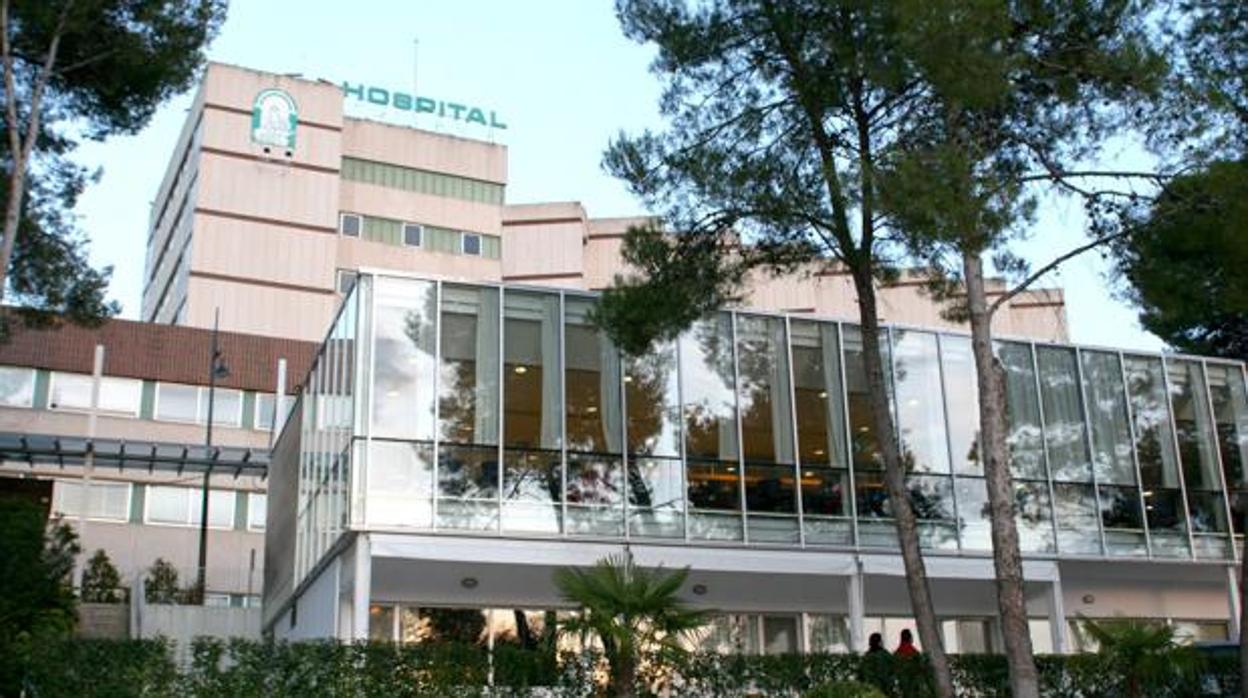 Hospital Infanta Margarita de Cabra