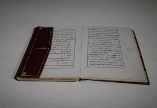 Uno de los libros en árabe adquiridos por el Ayuntamiento de Córdoba