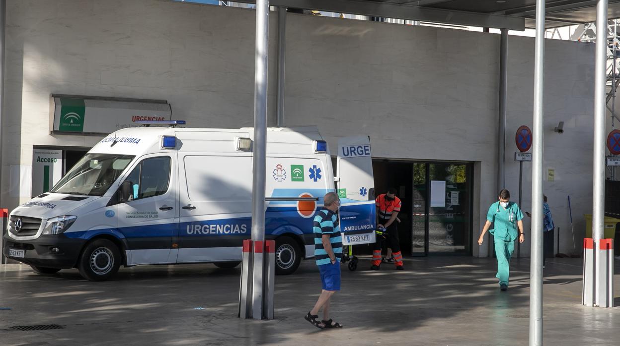 Urgencias del Hospital Reina Sofía de Córdoba