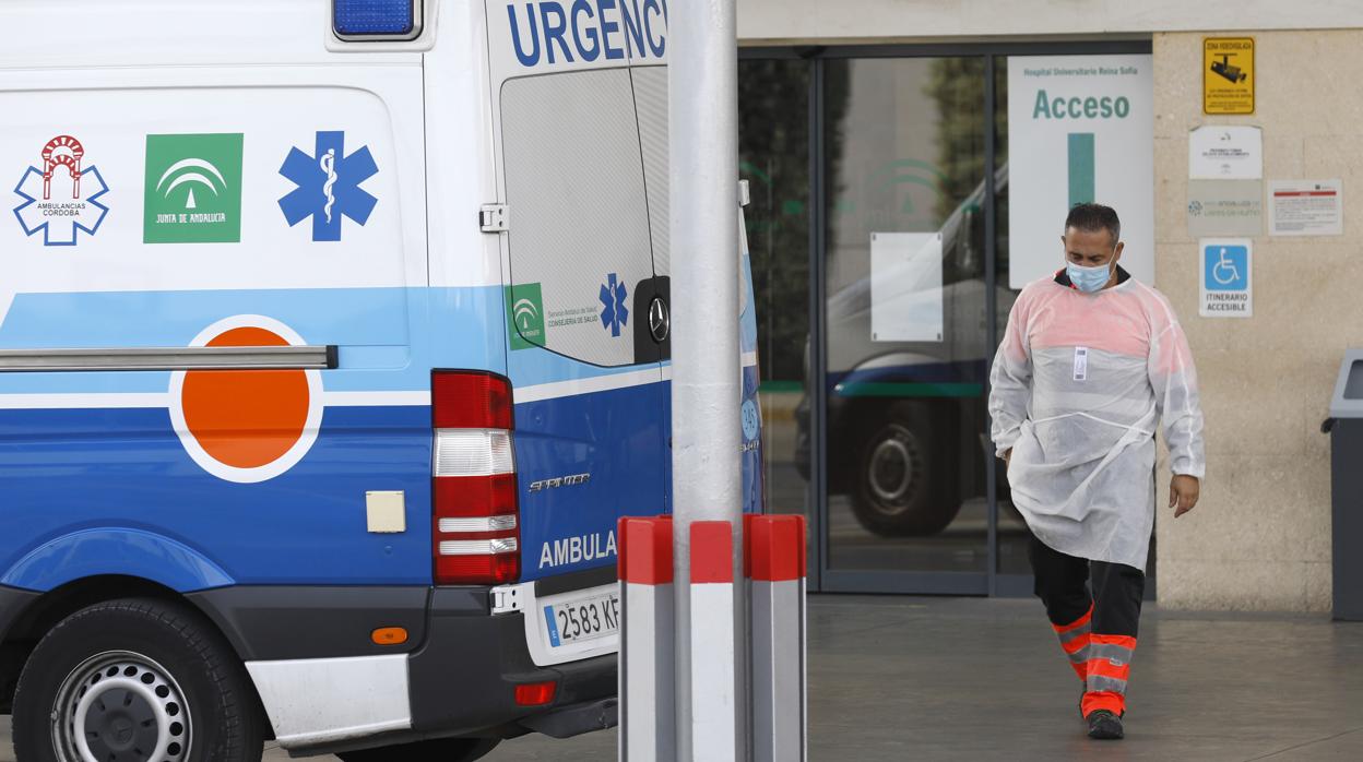 Acceso a las urgencias del hospital Reina Sofía de Córdoba