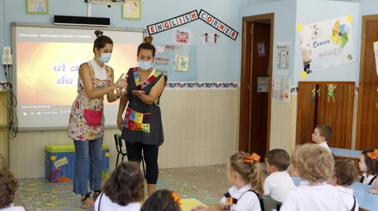 Imagen de archivo de un centro escolar en Córdoba