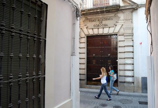 Fachada del edificio de Ambrosio de Morales