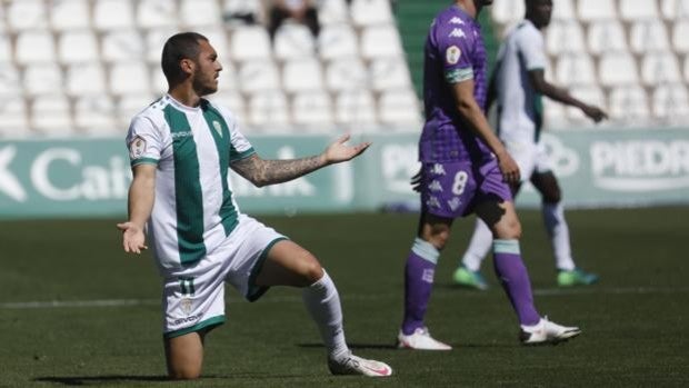 Las notas de los jugadores del Córdoba CF ante el Betis Deportivo