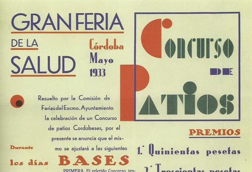 Cartel anunciador del Concurso de Patios de 1933