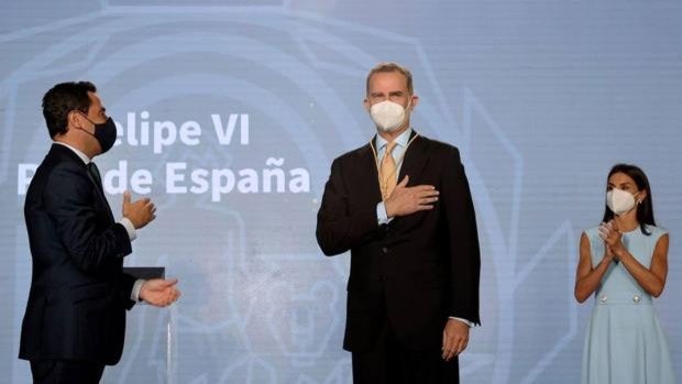 El Rey Felipe VI: «Andalucía es carácter, ejemplo e inspiración para toda España»