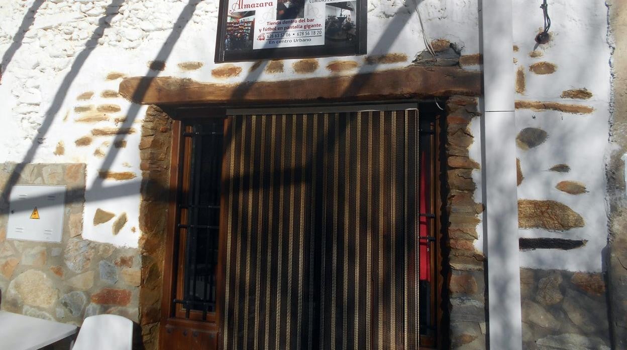 Entrada principal del Museo-Bar Almazara de Laroya