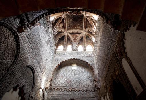 Cúpula de la Capilla Real de la Mezquita-Catedral de Córdoba