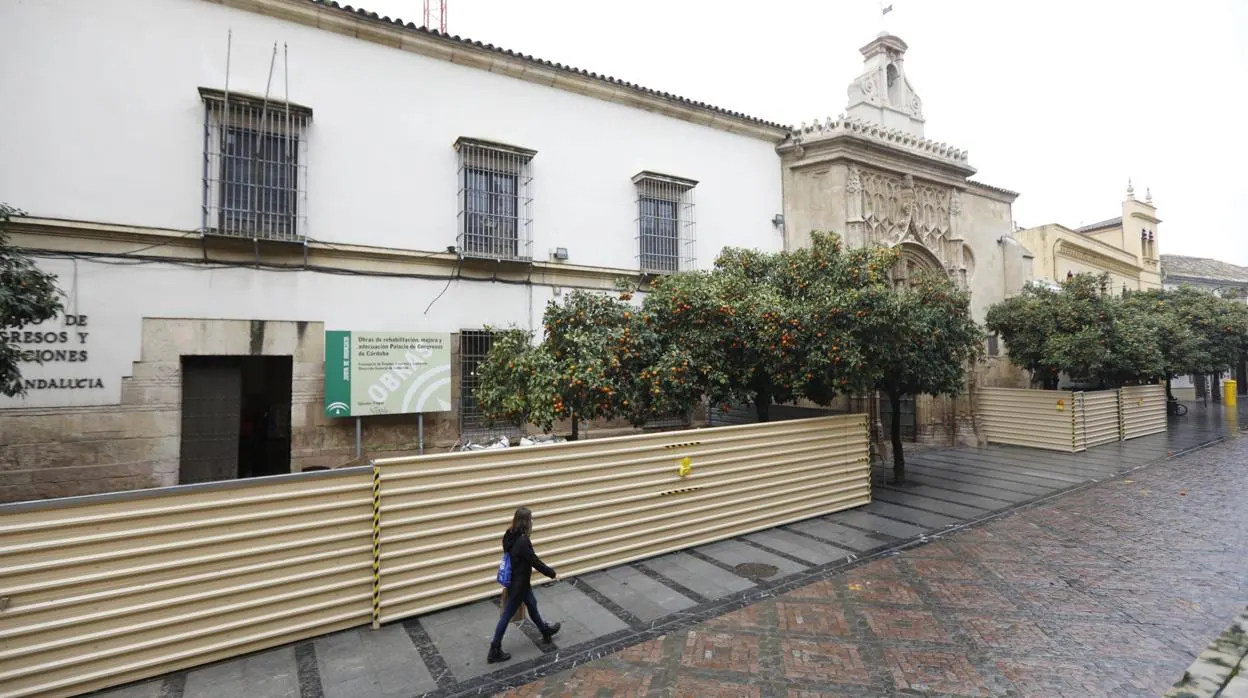 Exterior del Palacio de Congresos de Córdoba