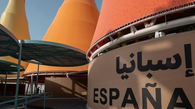 La Expo de Dubái celebra Andalucía con un día de honor para la comunidad