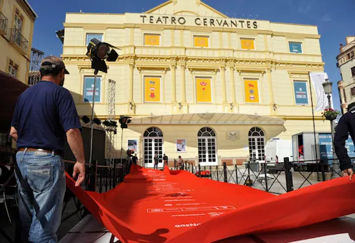 Alfombra roja frente al Teatro Cervantes en una imagen de archivo