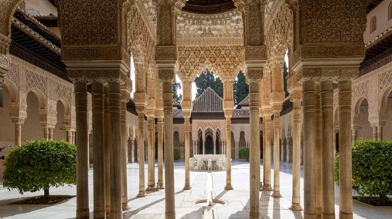 Patio de Los Leones de la Alhambra