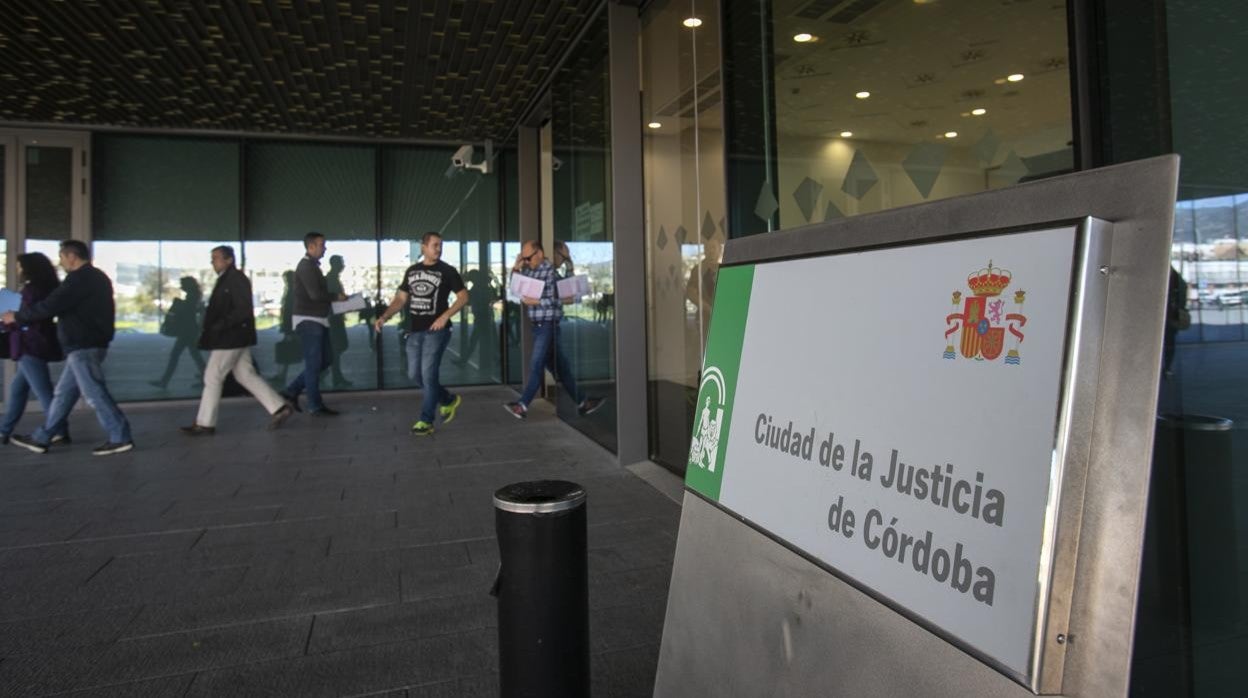 Entrada a la Ciudad de la Justicia