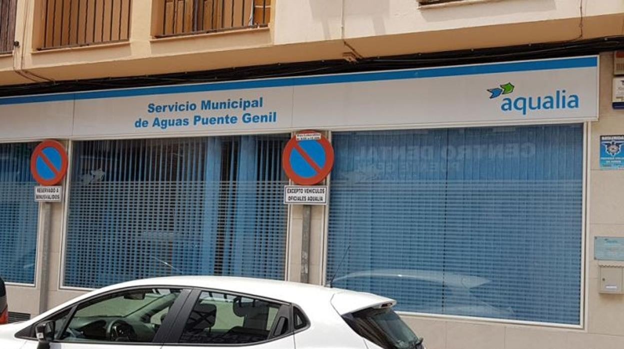 Sede de la empresa de aguas de Puente Genil