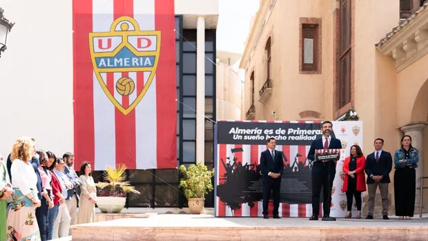 Almería de Primera, así será la fiesta con los aficionados