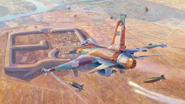 Representación del atauqe de uno de los F-16 sobre la central nuclear