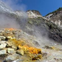 Caldera de Campi Flegrei