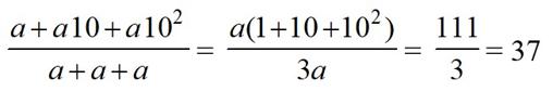 El truco detrás del «misterioso» número 37 y otras fórmulas matemáticas virales